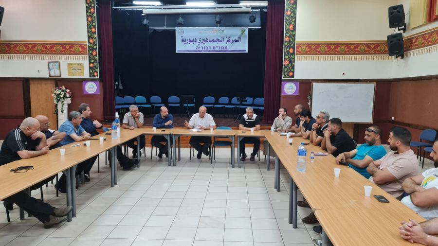 دبورية : جلسة نقاش لمواجهة ظواهر العنف